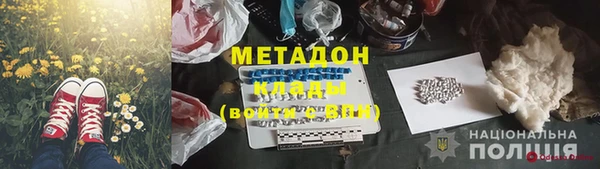 СК Алзамай