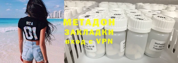 круглые Абинск