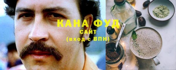 метамфетамин Алексеевка