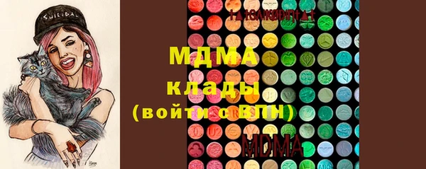 бутик Алексин