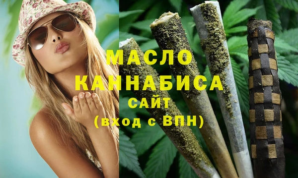 героин Магадан