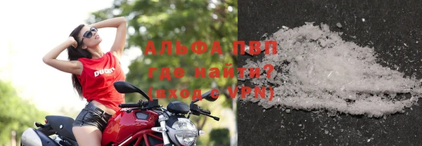 марки nbome Майский